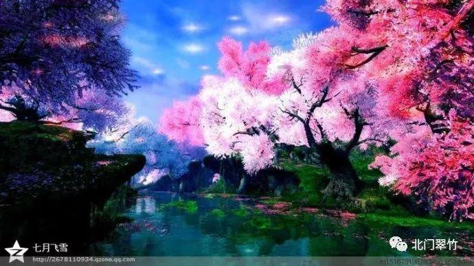 轩辕剑3外传天之痕