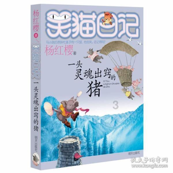 国际超模吕燕:样貌平平却嫁法国贵族,混血儿子颜值超高