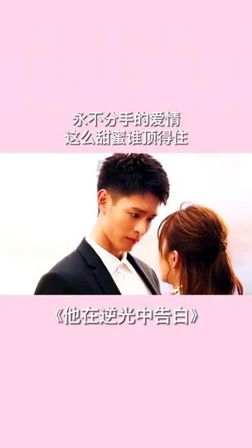 救援可爱少女