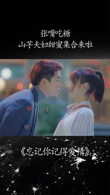 网上订票成功后,不取票能乘车吗?知识星球,专注知识分享与交流平台