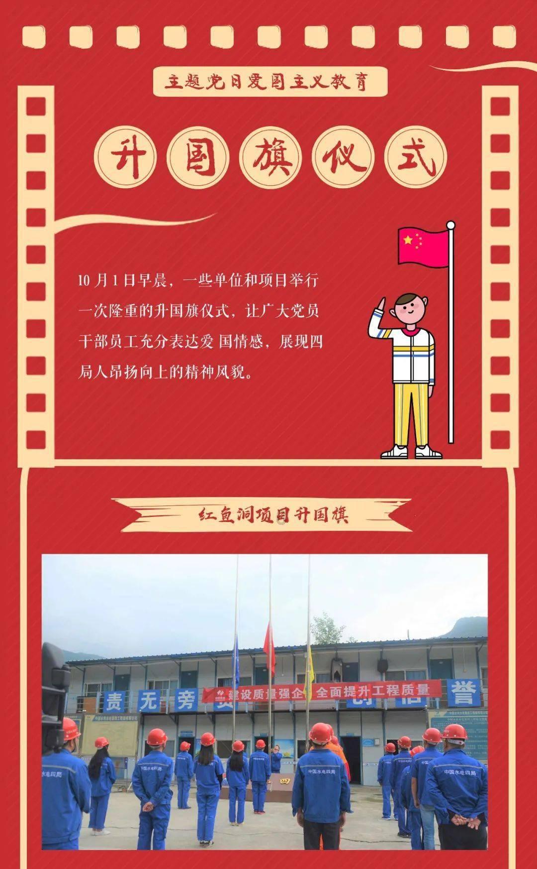 2月1日起,南昌多条公交线路调整
