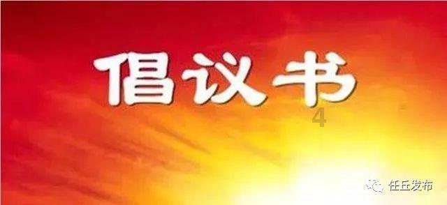 救援聪明的女子