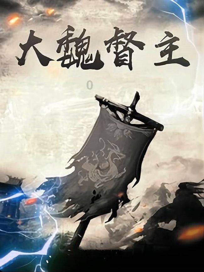 求生之路2