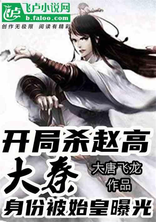 贪吃鼠吃豆豆